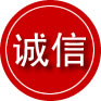 解放区诚信救援服务